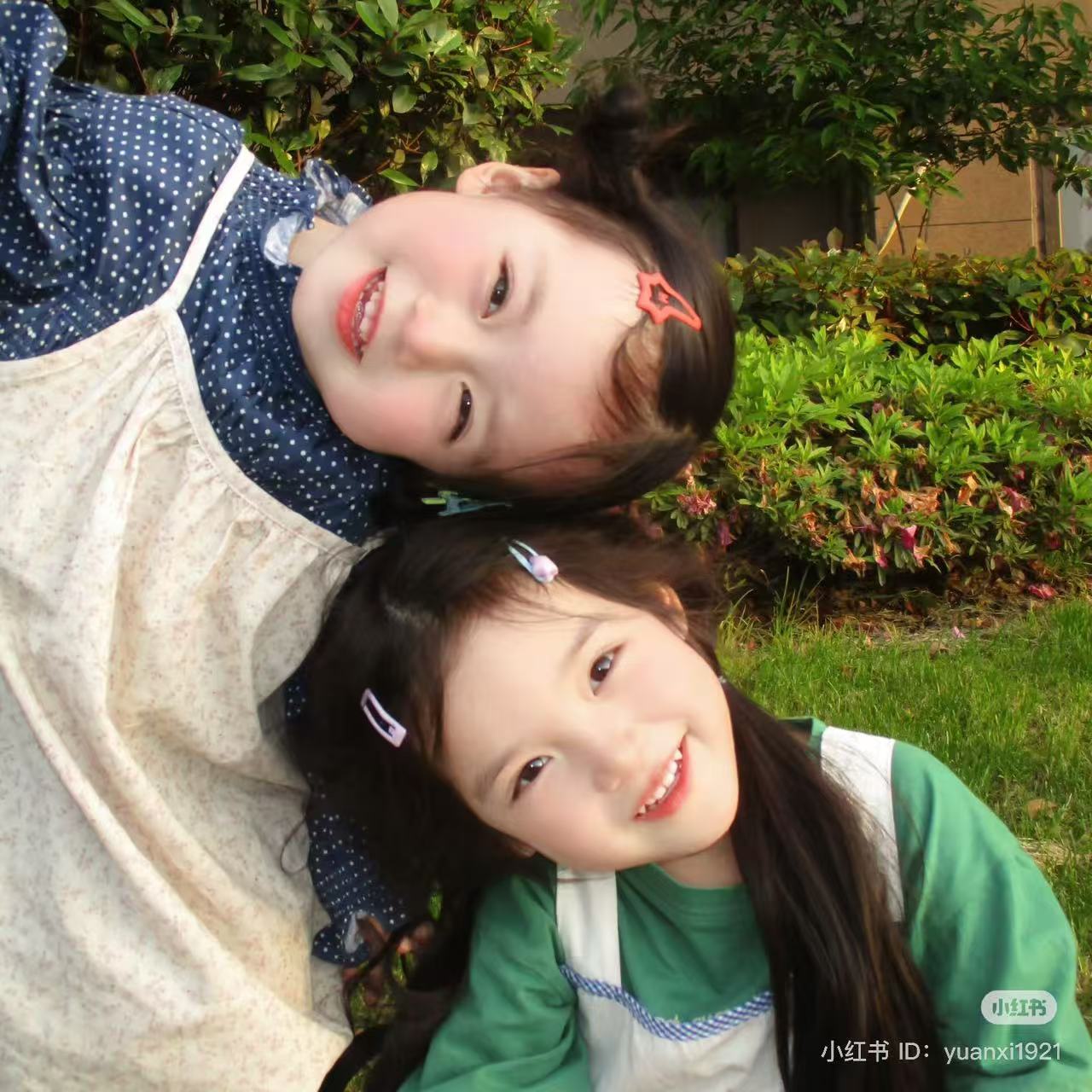 special link for Rainrain love