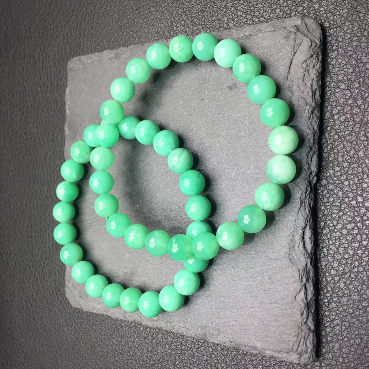 Austrilia chrysoprase bracelet