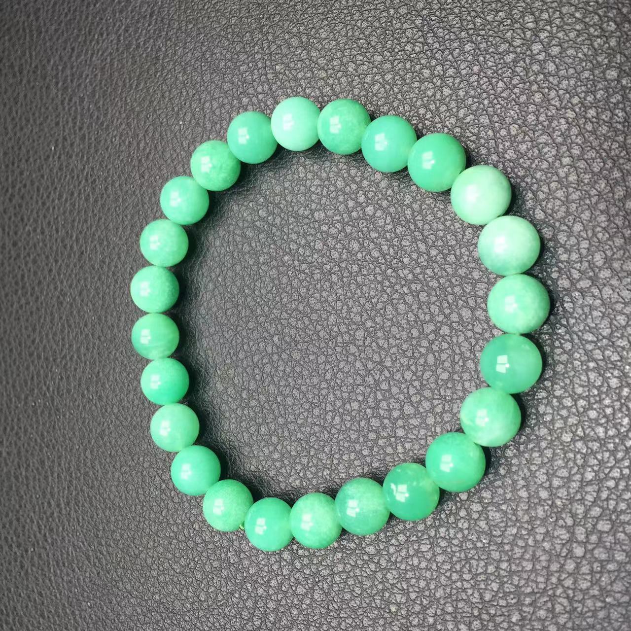 Austrilia chrysoprase bracelet